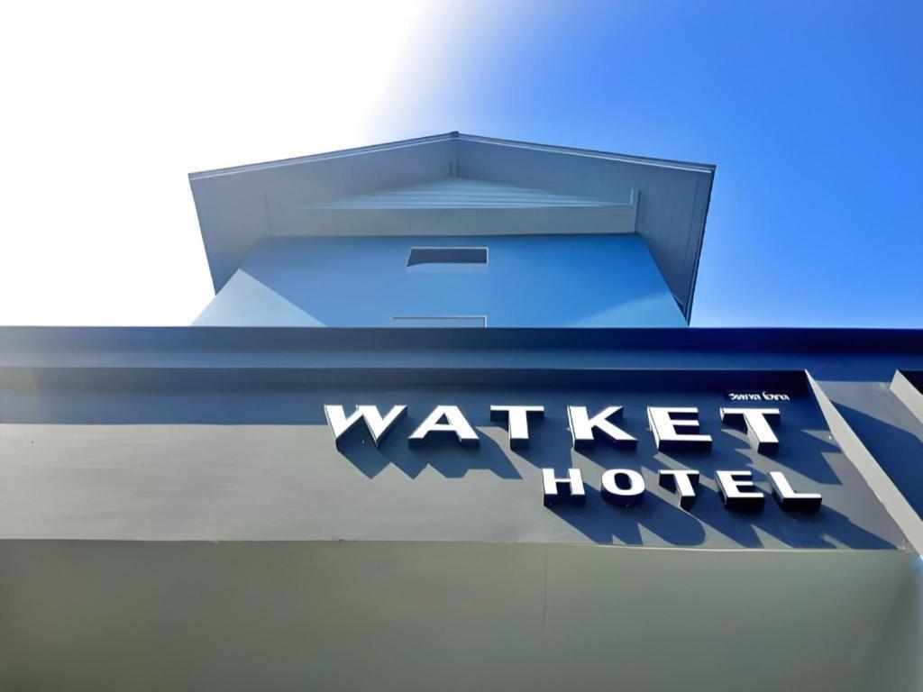 Watket Hotel Chiang Mai Buitenkant foto